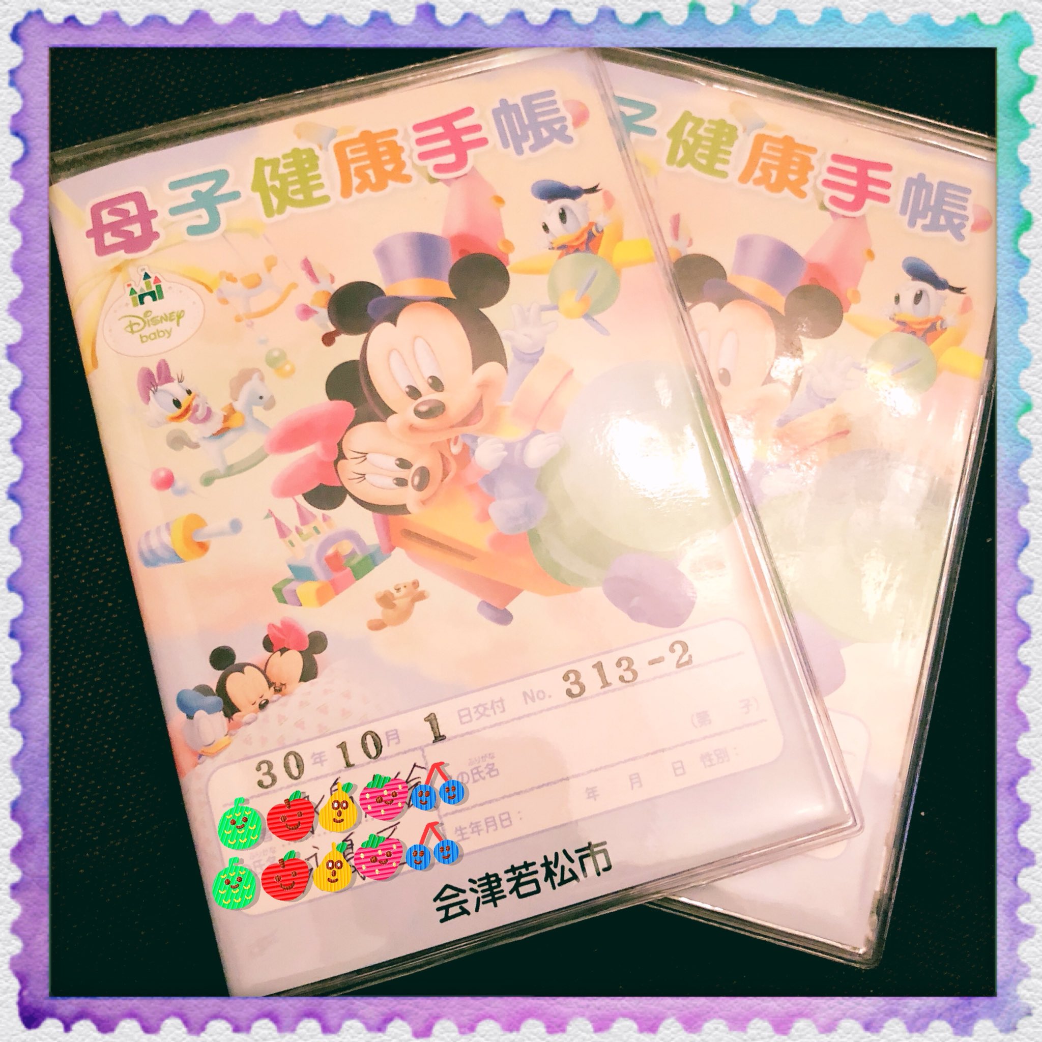 ❤︎❤︎ 毎週月曜日金曜日発送 ❤︎❤︎　母子手帳 母子手帳 （下仁田町ホームページ ： 母子健康手帳の交付）