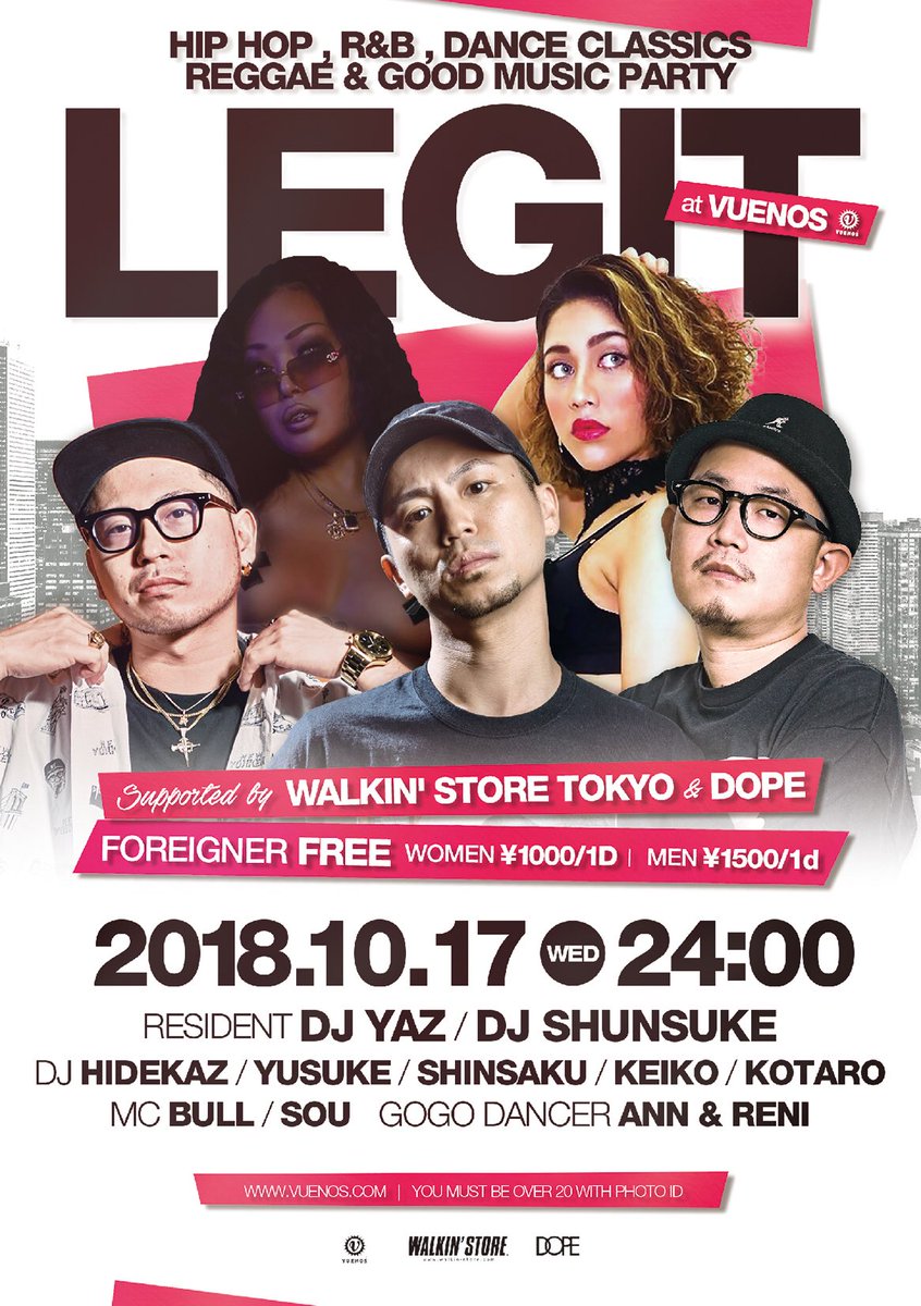 djyazjapan's tweet photo. 第1、第3水曜は #LEGIT_VUENOS 🔥 https://t.co/SXaRjqXsIr