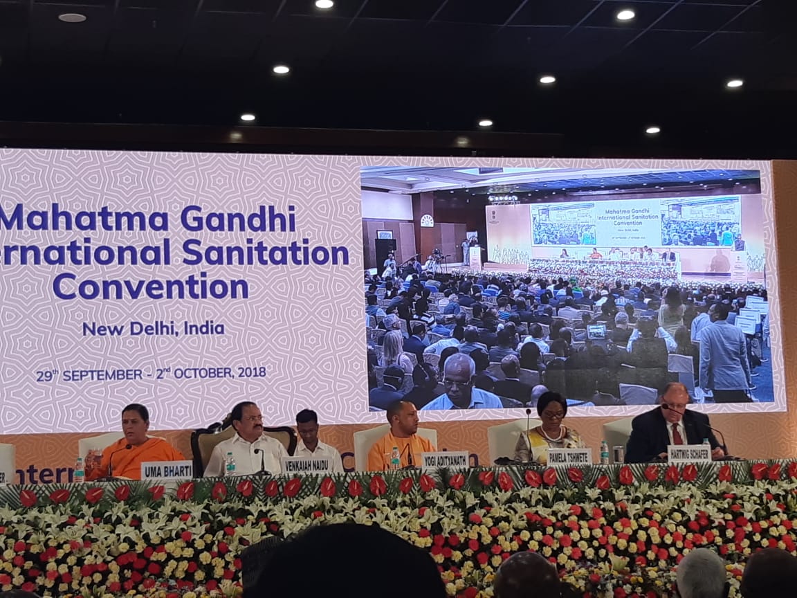 Swachh Bharat Mission - Grameen (@swachhbharat) on Twitter photo The concluding technical plenary session on day 3 of the #MGISC where the Vice President, Shri <a href="/MVenkaiahNaidu/">M Venkaiah Naidu</a> is a part, is now underway. The concluding technical plenary session on day 3 of the #MGISC where the Vice President, Shri <a href="/MVenkaiahNaidu/">M Venkaiah Naidu</a> is a part, is now underway.