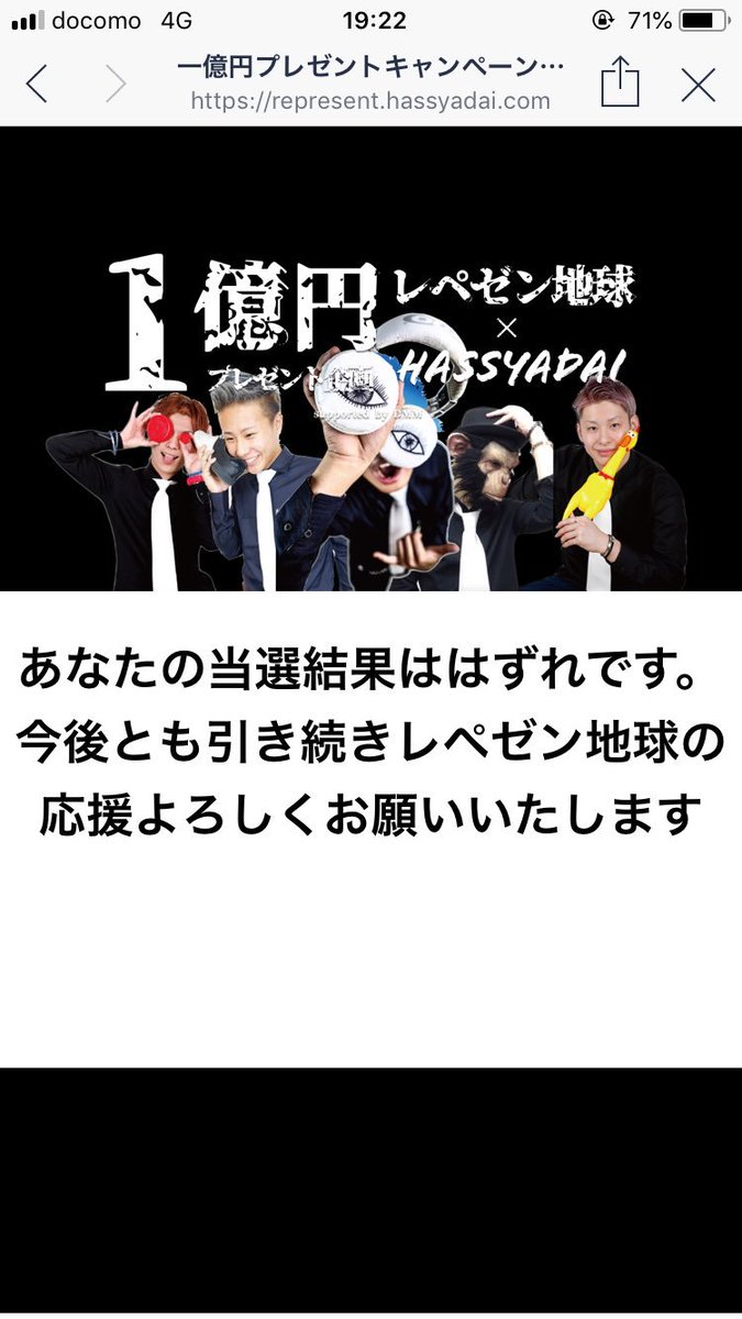 kenkun01 tweet picture