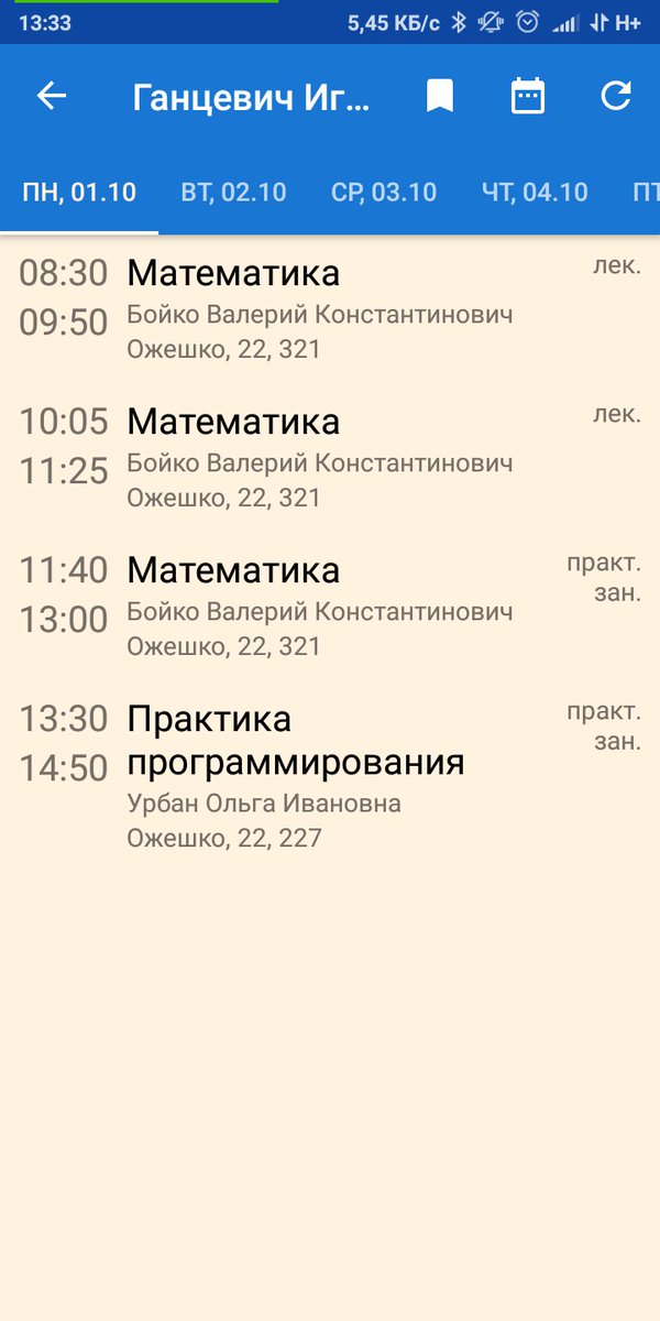 gnsk_'s tweet photo. иногда кажется, что за мной следят https://t.co/jx2ZcetPE7