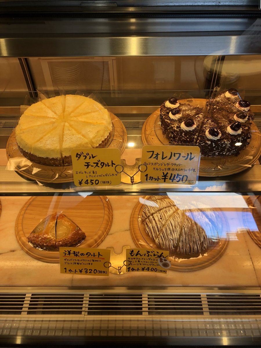 蓮 食べ物 今日はマカロニ市場松戸店へ みなさんのツイートなどでよく目にしてて 行ってみたかったお店の一つ 平日毎日開催で行きやすくなりましたね 一つ一つが大きくボリュームがありますが どれも美味しく楽しめました 蓮 食べ物 今日はマカロニ市場松戸店へ みなさんのツイートなどでよく目にしてて 行ってみたかったお店の一つ 平日毎日開催で行きやすくなりましたね 一つ一つが大きくボリュームがありますが どれも美味しく楽しめました