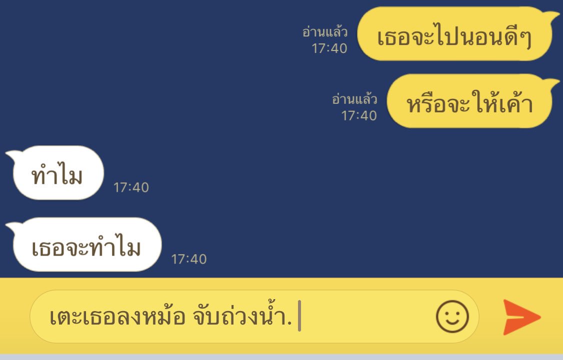 T i m e tweet media