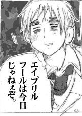 キタユメ 竹林 しまおか Twitter