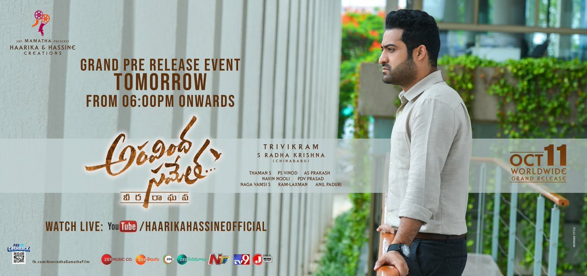 #AravindhaSamethaPreReleaseEvent tomorrow from 6pm onwards. Watch live on <a href="/haarikahassine/">Haarika & Hassine Creations</a> youtube channel &amp; <a href="/ZeeTVTelugu/">ZEE TELUGU</a> cinemalu !