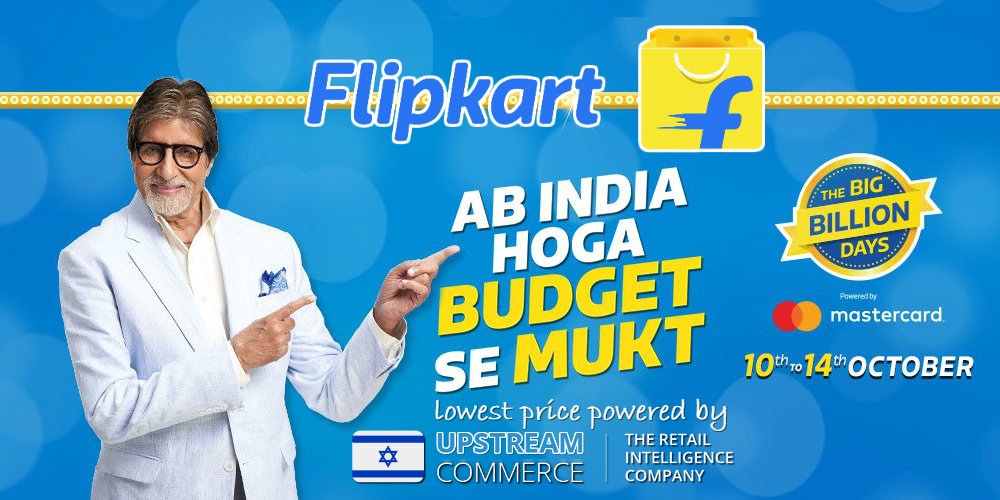 EladRadson's tweet photo. #India’s🇮🇳 $20+ billion #eCommerce giant @Flipkart, founded by prodigies @binnybansal &amp; @_sachinbansal, announced the acquisition of Israeli retail intelligence startup @UpstreamComm​erce. Deal marks new milestone in Israel-India business relations!
🔗https://t.co/2yEiZeQ5Ji https://t.co/DDa2rT68eI