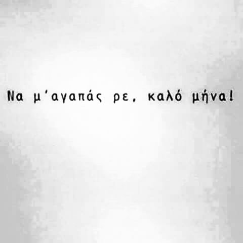 NikolPanagiotou's tweet photo. https://t.co/LYHKz1IY83