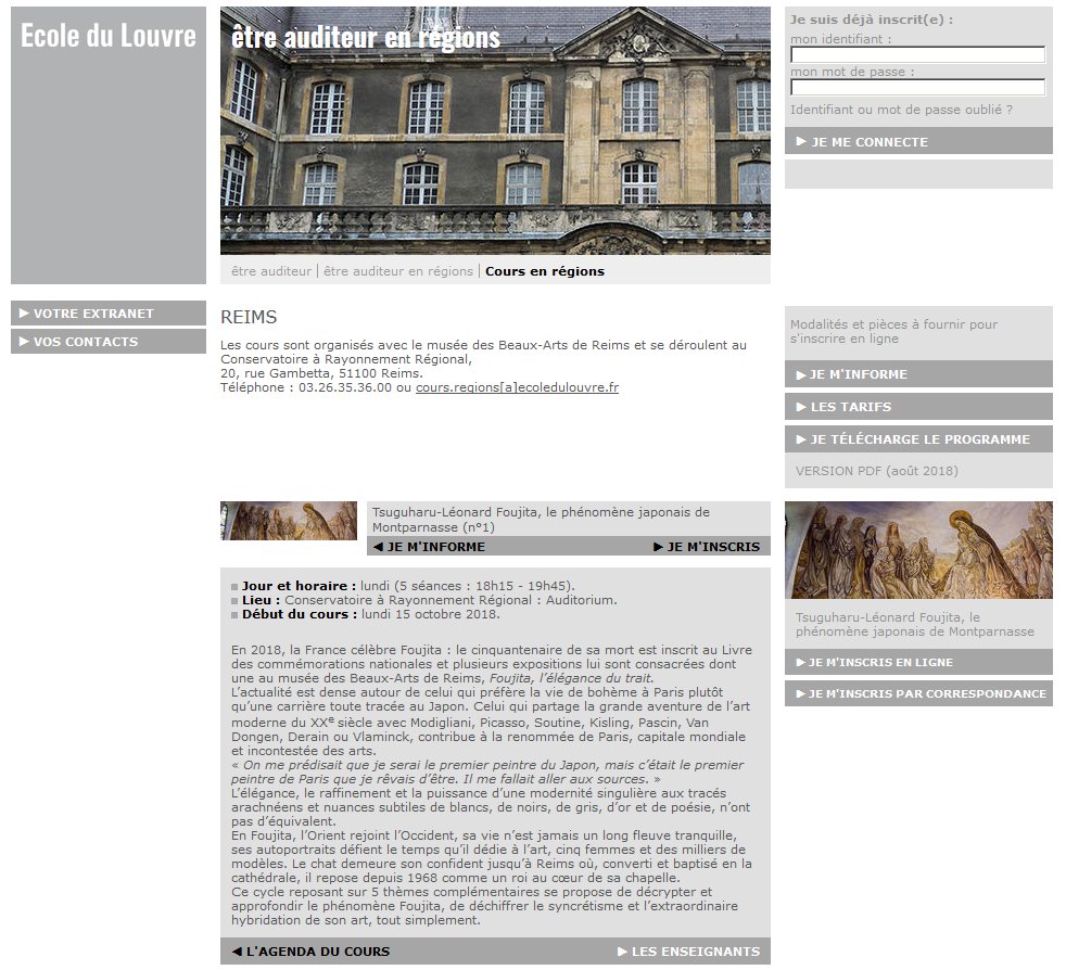 Ecole du Louvre tweet media