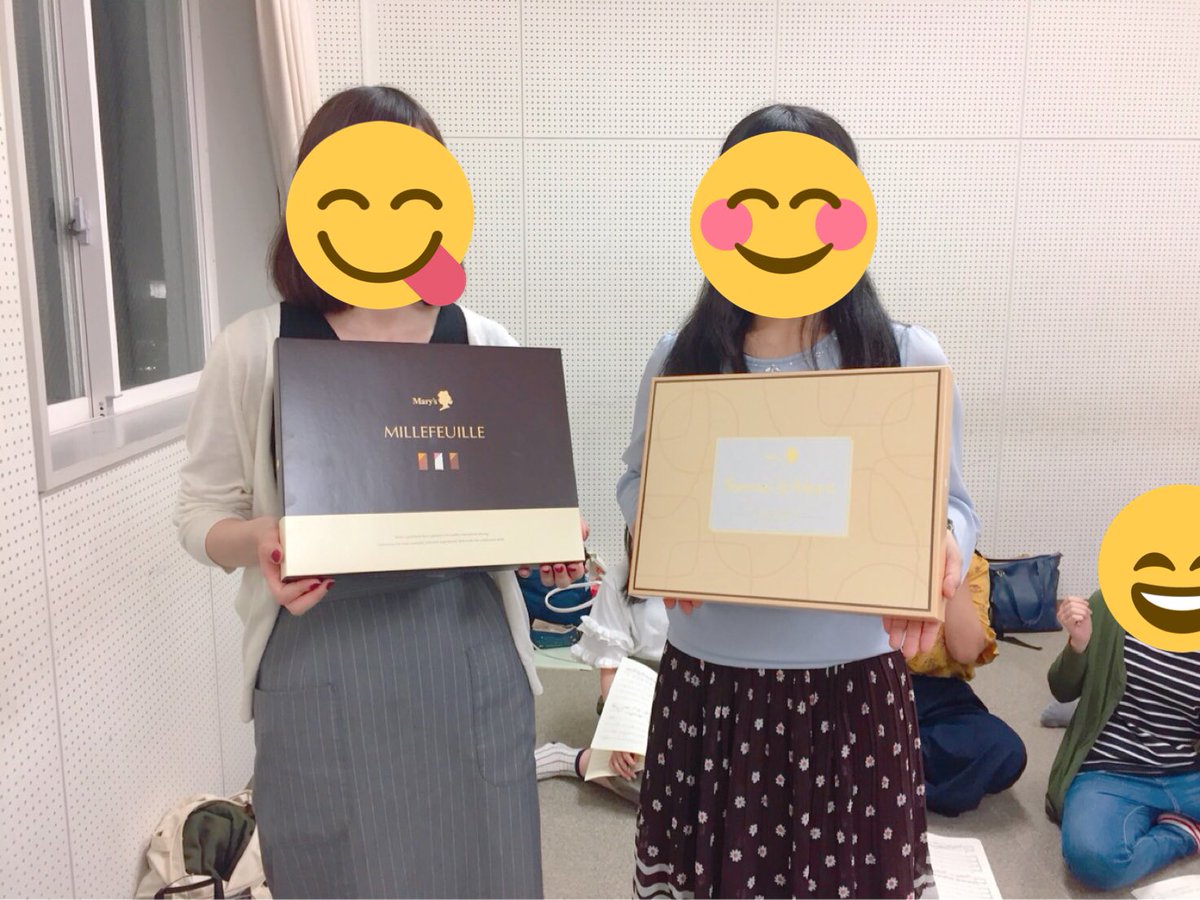 本日、情宣に来て下さった合唱団 天上花火さんから差し入れを頂きました‼️

合唱団 天上花火さんの演奏会は、
10/14(日)に17時、伊丹アイフォニックホールで行われます。気になる方はチェックしてみて下さい✅

ちなみにひびきの定期演奏会は12/2(日)です😎あと約2ヶ月後です‼️要チェックですよ💪