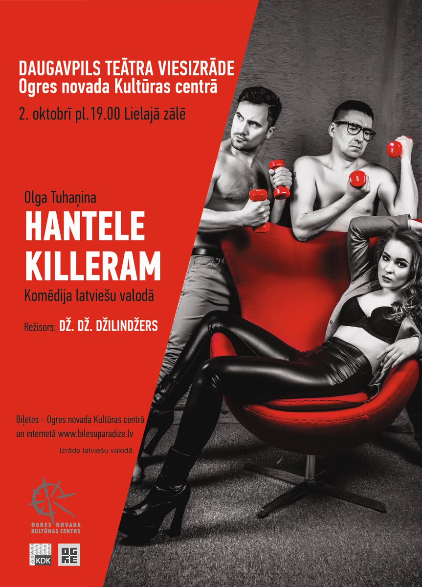 Šo nedēļu uzsākam ar teātri. <a href="/D_teatris/">Daugavpils teātris</a> viesojas ar "Hantele killeram". Otrdien, 2. oktobris 19.00 Lielā zāle. Biļetes ONKC kasē vai Biļešu paradīzes kasēs.