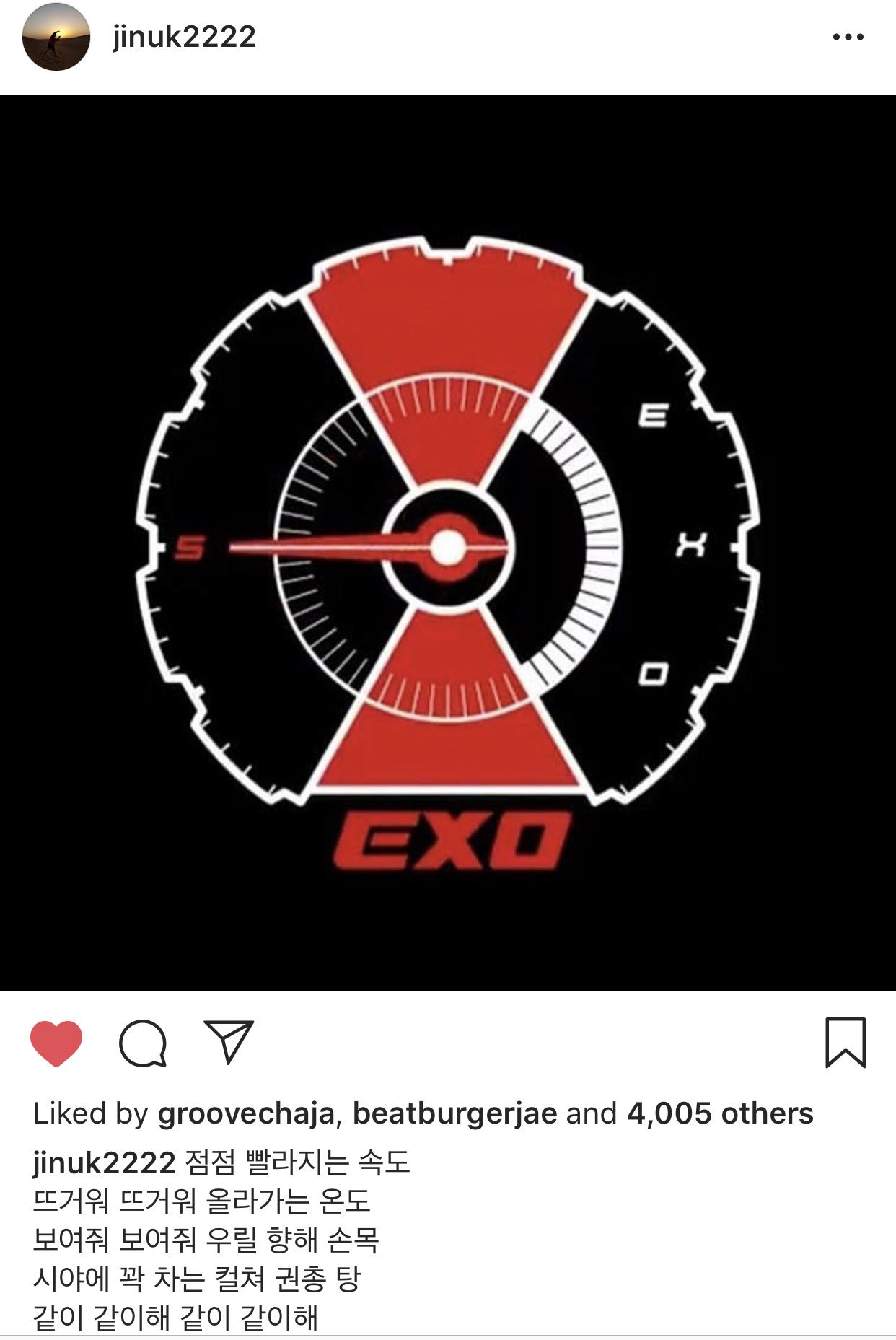Exo S Manager Jinuk Posted This Picture On His Instagram With The Caption Of Exo S Together Lyrics Omg What Is This Exocomingsoon T Co Z19tulh2k2 Twitter