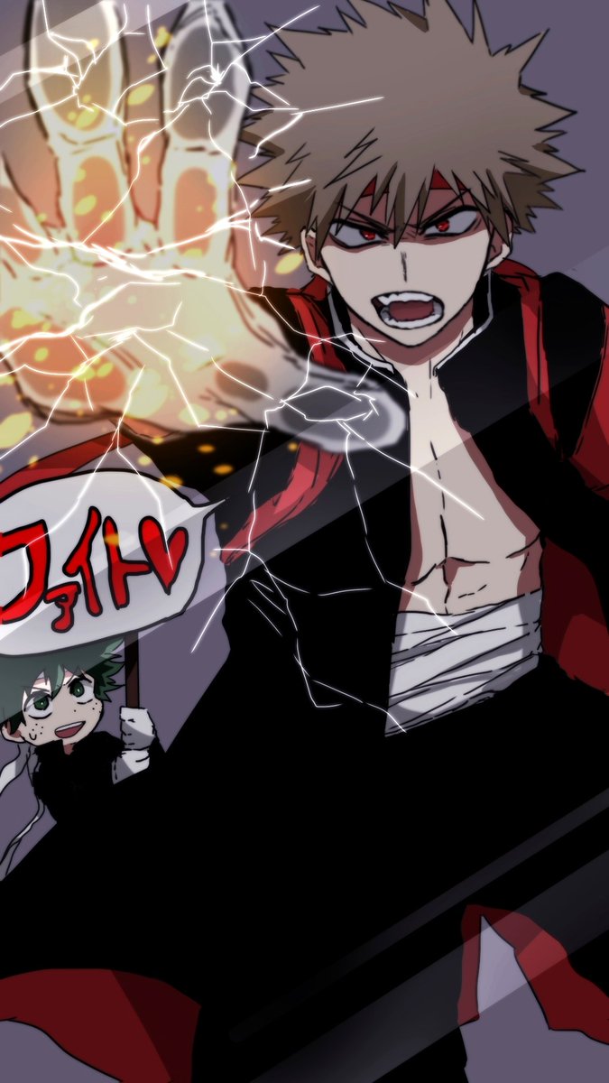 お題箱より】スマホばかりいじってしまうあなた様を応援してる(して