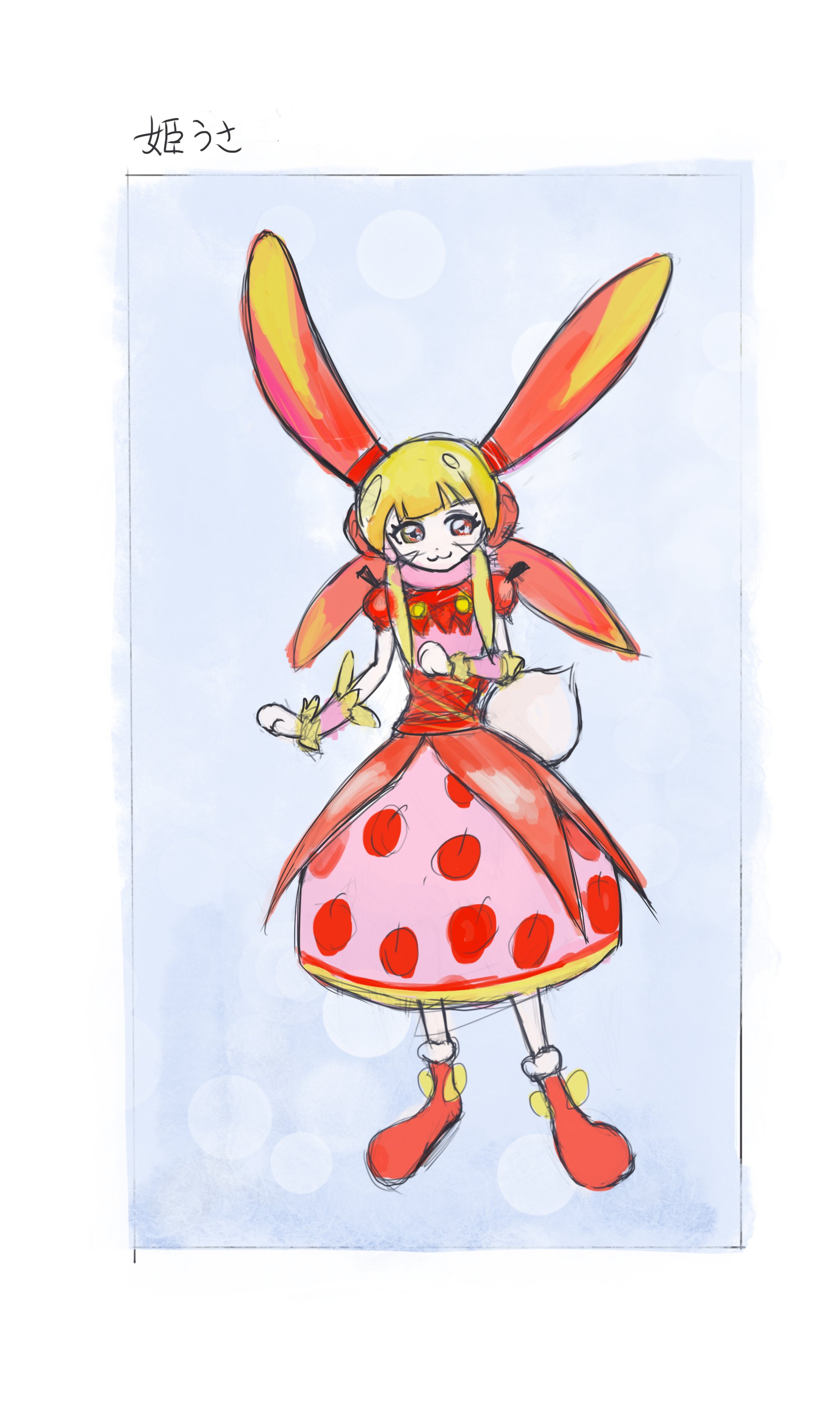 姫リンゴうさぎ Himeringousagi Twitter