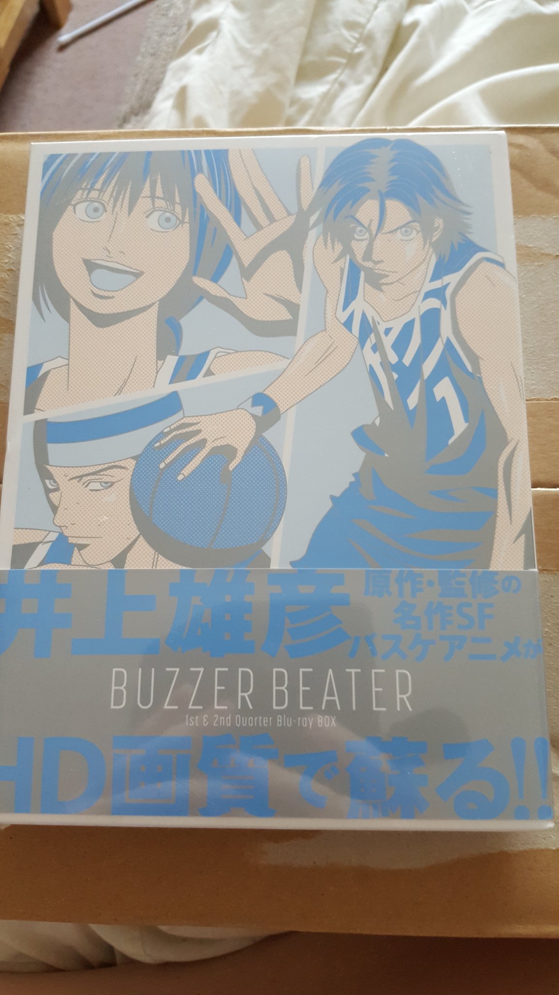 Buzzer Beater 1st & 2nd Quarter Blu-ray Box