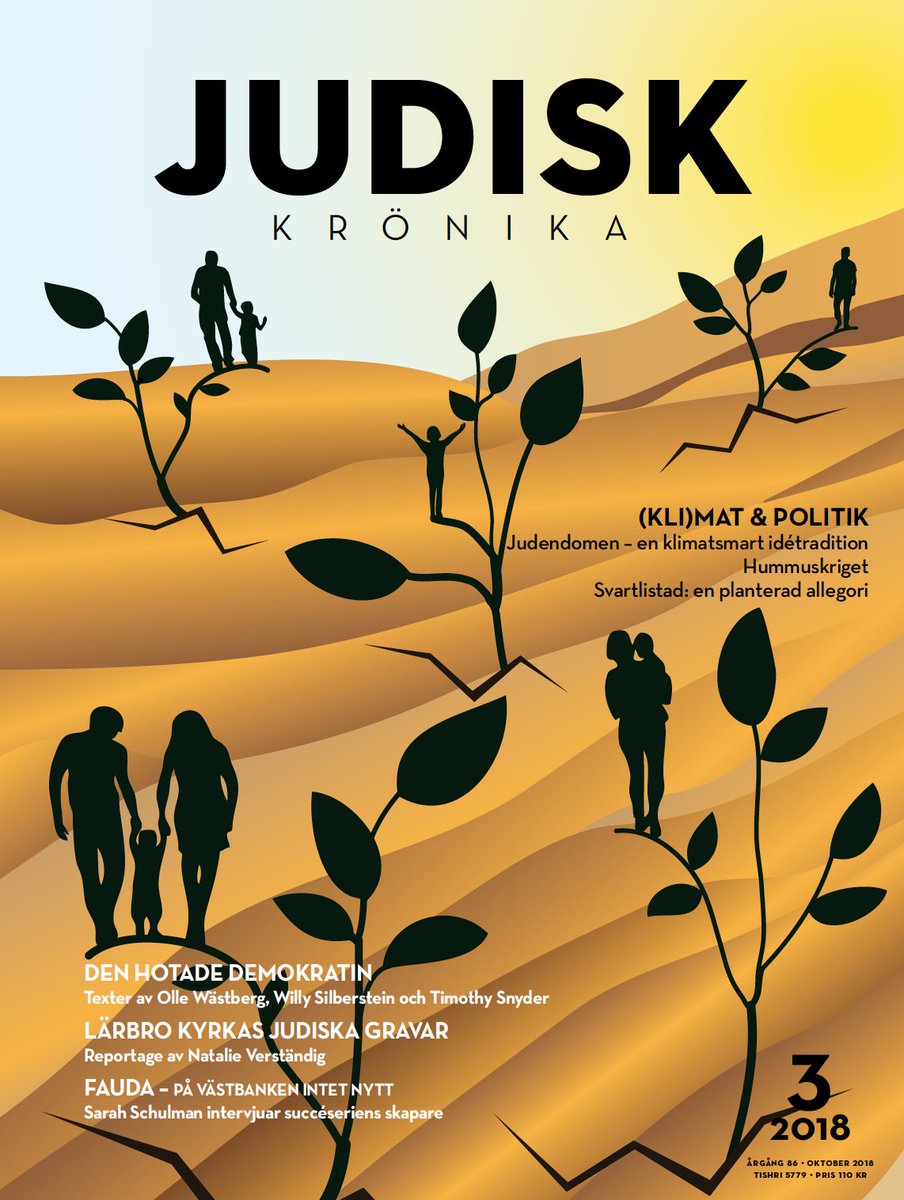 NU finns Judisk Krönika Nr 3 i din brevlåda.
Eller kontakta anneli@judiskkronika.se om du vill starta en prenumeration!