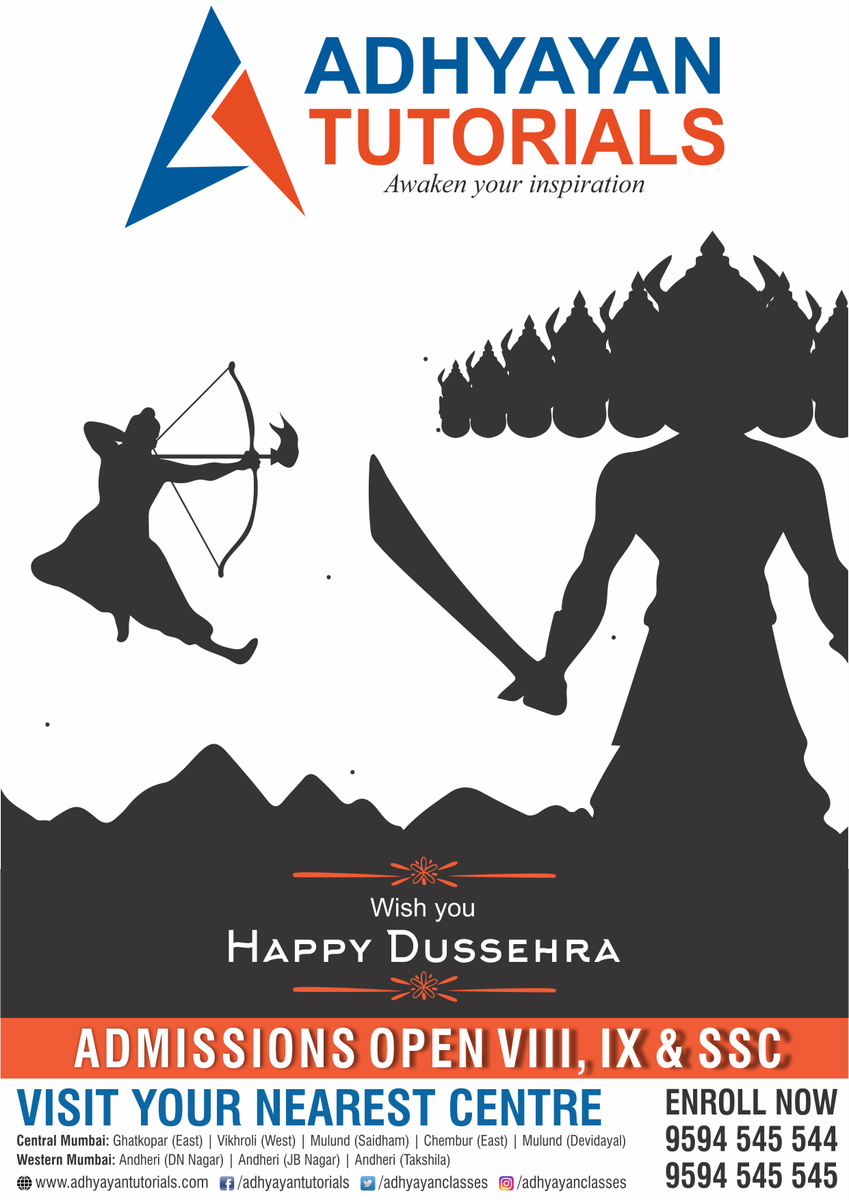AdhyayanClasses's tweet photo. Let’s celebrate the victory of the forces of good over evil
Adhyayan Tutorials wishes you all a HAPPY DUSSEHRA!

#AdhyayanTutorials #AT #HappyDussehra #Dussehra https://t.co/5PC1gbo5Q1