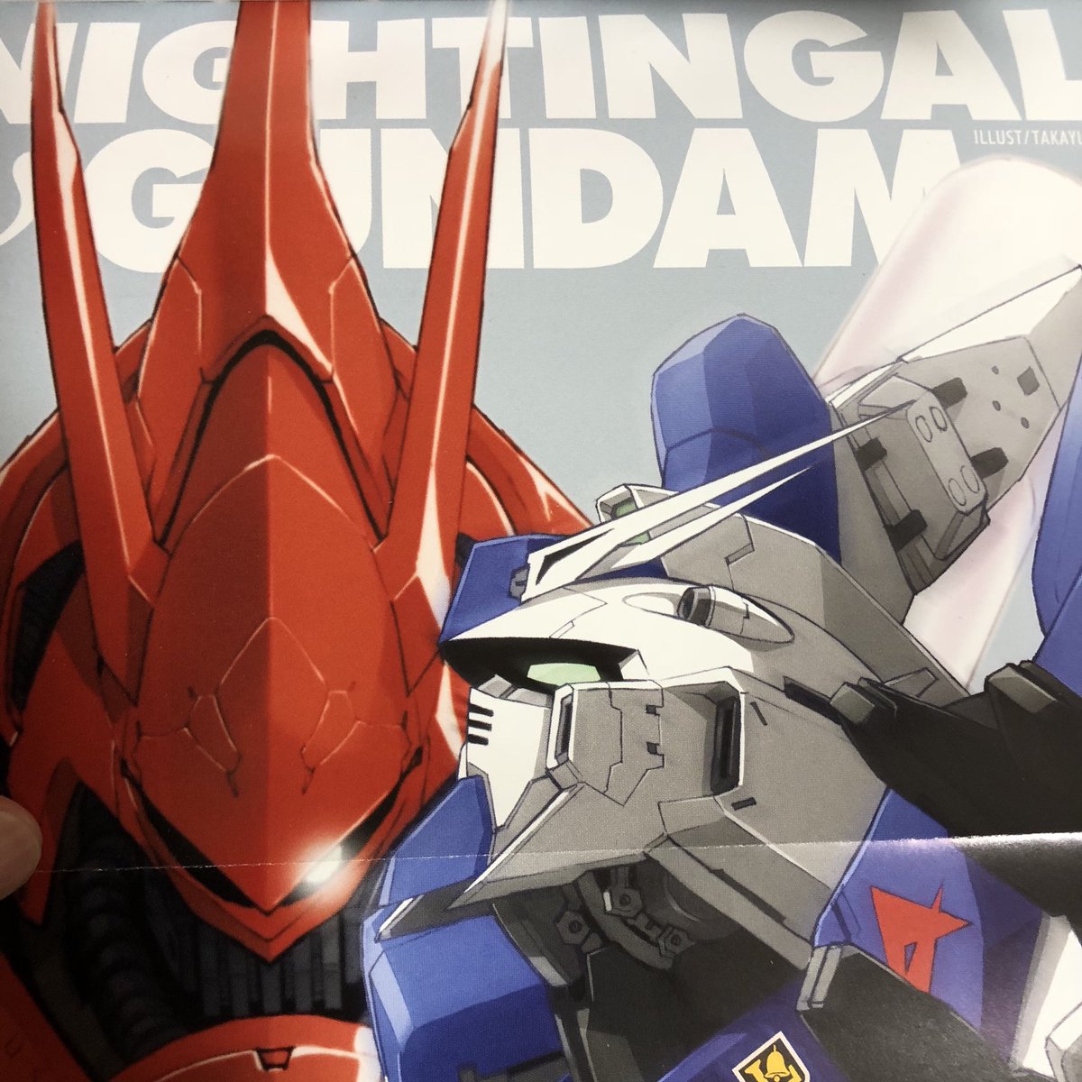 『機動戦士ガンダム 逆襲のシャア ベルトーチカ・チルドレン(7)』さびしうろあき/柳瀬敬之 モビルスーツデザイン/出渕裕   最終巻7巻 発売中!最後もピンナップあります。  νガンダムとナイチンゲールのラストバトルを是非!! https://t.co/WOCkMOGw5K #ガンダム 