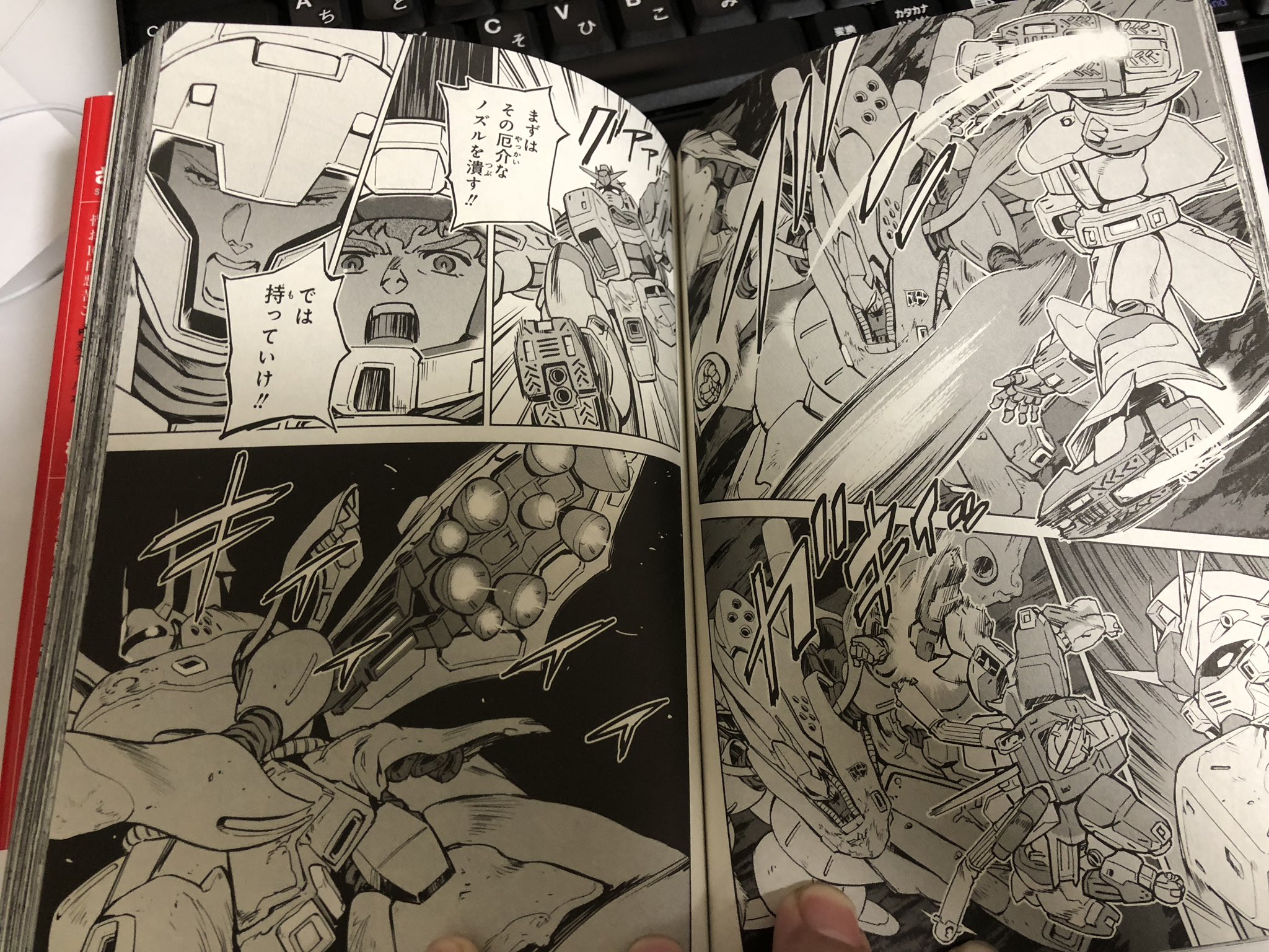 柳瀬敬之 Pa Twitter 機動戦士ガンダム 逆襲のシャア ベルトーチカ チルドレン 7 さびしうろあき 柳瀬敬之 モビルスーツデザイン 出渕裕 最終巻7巻 発売中 最後もピンナップあります Nガンダムとナイチンゲールのラストバトルを是非 T Co