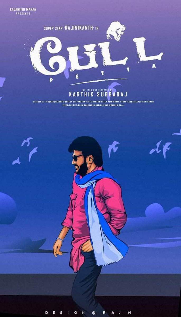 Manobala Vijayabalan on Twitter: Manobala Vijayabalan on Twitter: