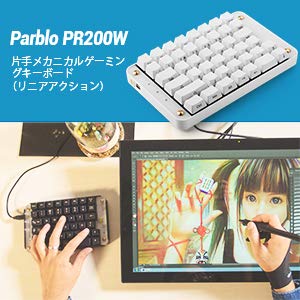 ち き ん 198 ソフトはデザインドールとclip Studio Paint 左下のモニター がugeeの液タブで トリプルディスプレイ キャリブレーションはしていないので モニター毎に色が違って見えます 駄目じゃん 左手デバイスのキーボードはソフトでキーを自由に再 ち き ん 198 ソフトはデザインドールとclip Studio Paint 左下のモニター がugeeの液タブで トリプルディスプレイ キャリブレーションはしていないので モニター毎に色が違って見えます 駄目じゃん 左手デバイスのキーボードはソフトでキーを自由に再