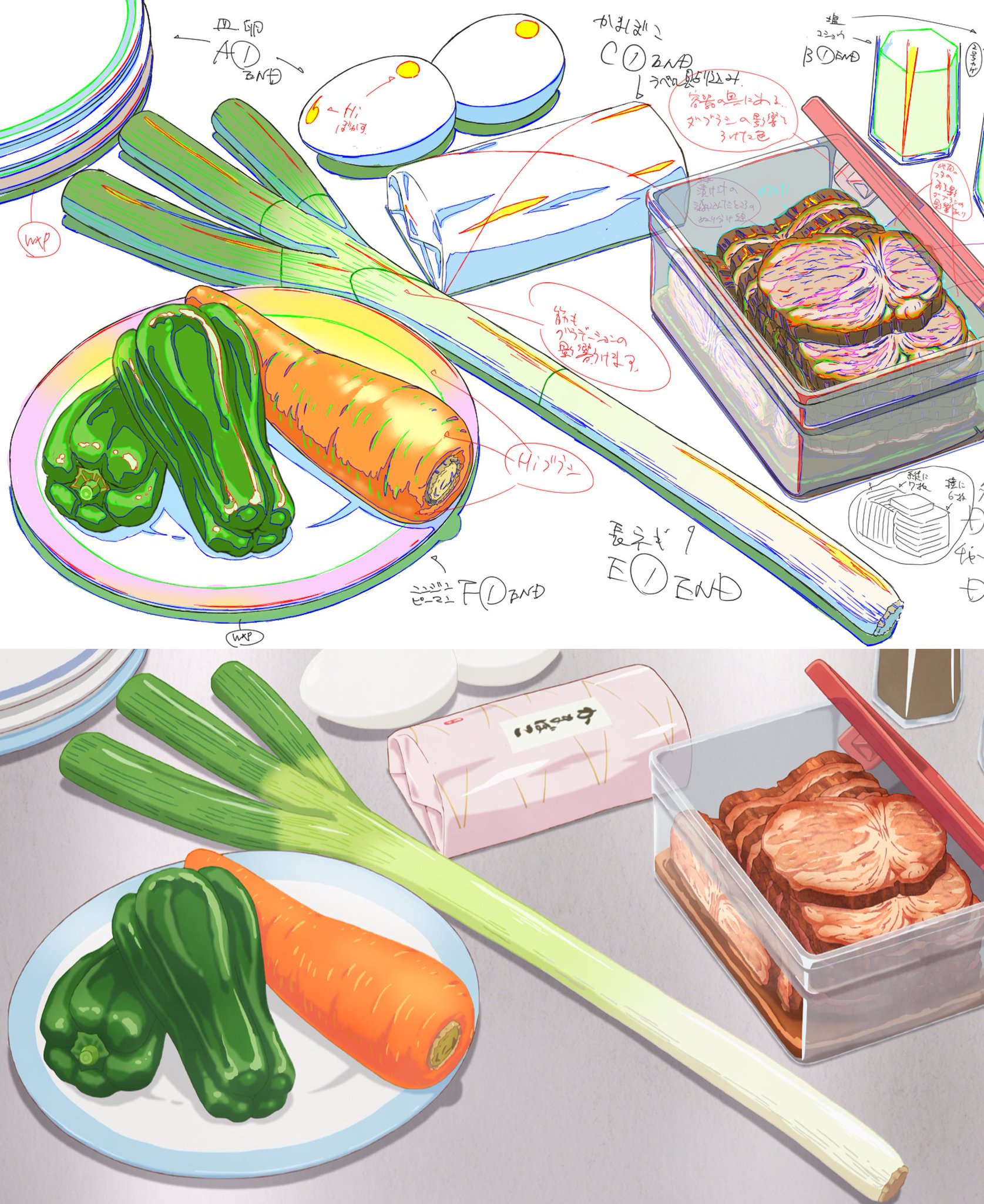 近藤光 Ufotable マチアソビ 情報 衛宮さんちの今日のごはん 参加決定 料理監修 只野まこと直伝 衛宮さんちの今日のお料理教室 内容 只野まことさんによるお料理教室を実施 実際にお料理を作る方 観覧のみの方の参加を募集いたします