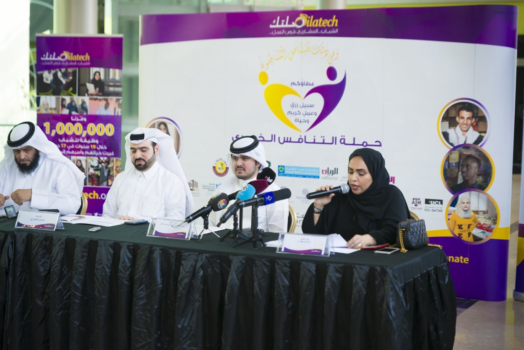 Silatech's tweet photo. الأستاذة إيمان الكعبي الإعلامية القطرية وإحدى المتطوعات في الحملة| أتشرف بأن أمثل المشاركات في هذه #الحملة_الإنسانية من الشابات واللاتي ينتسبن لكل القطاعات فمنهن #الموظفات و #ربات_الأسر و #الطالبات
#صلتك #اللاجئين #حملة_التبرع #تدريب #توظيف #دعم_اللاجئين #عمل_الخير https://t.co/Y9c10SkEbn