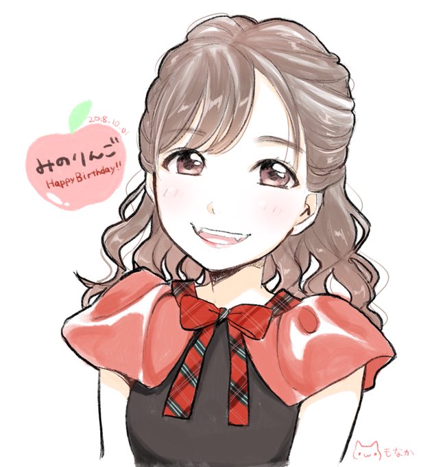 鈴木みのりアート隊のtwitterイラスト検索結果 古い順