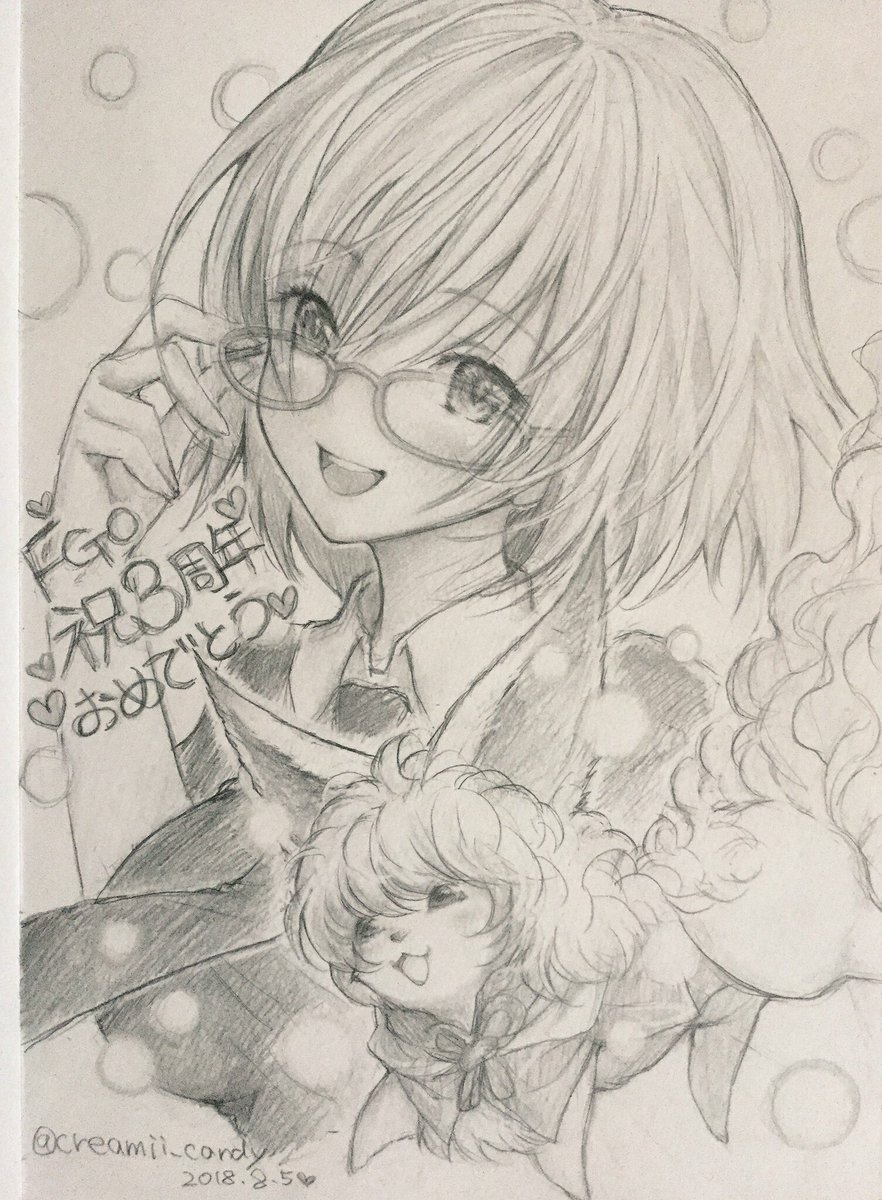 メガネの日らしいので、以前描いたマシュ嬢でも再掲しとこう…(:3_ヽ)_ 