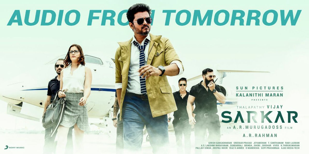 VijayTrendsFC's tweet photo. #AudioFromTomorrow 🔥
Massss Stylish...❤️😘 https://t.co/ujqAliMysl