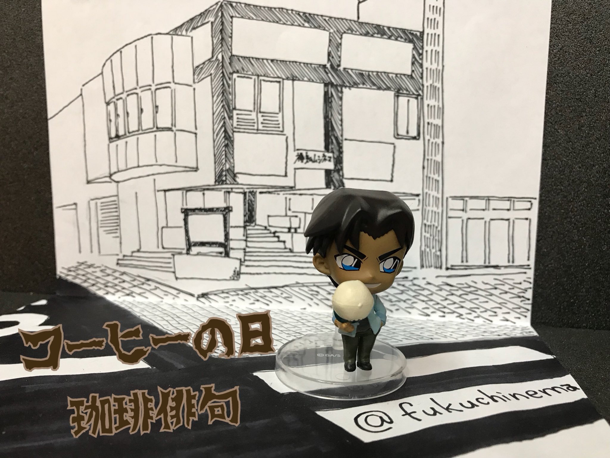 本日は コーヒーの日 ということで 名探偵コナン 偽りだらけの依頼人 より一句 冷コーや レイコやのー 18 10 01 福知山シネマ 本日は コーヒーの日 ということで 名探偵コナン 偽りだらけの依頼人 より一句 冷コーや レイコやのー 18 10 01 福知山シネマ