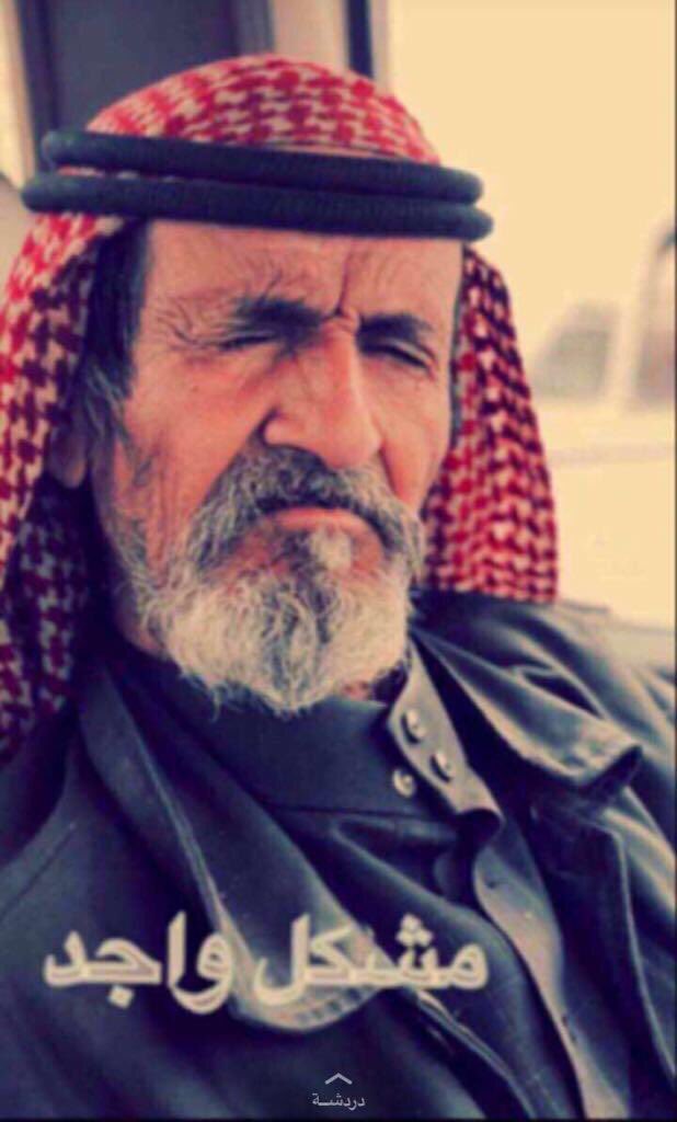 MSH3LZ92's tweet photo. @Omar_O1413 https://t.co/xPkbs4HiCs