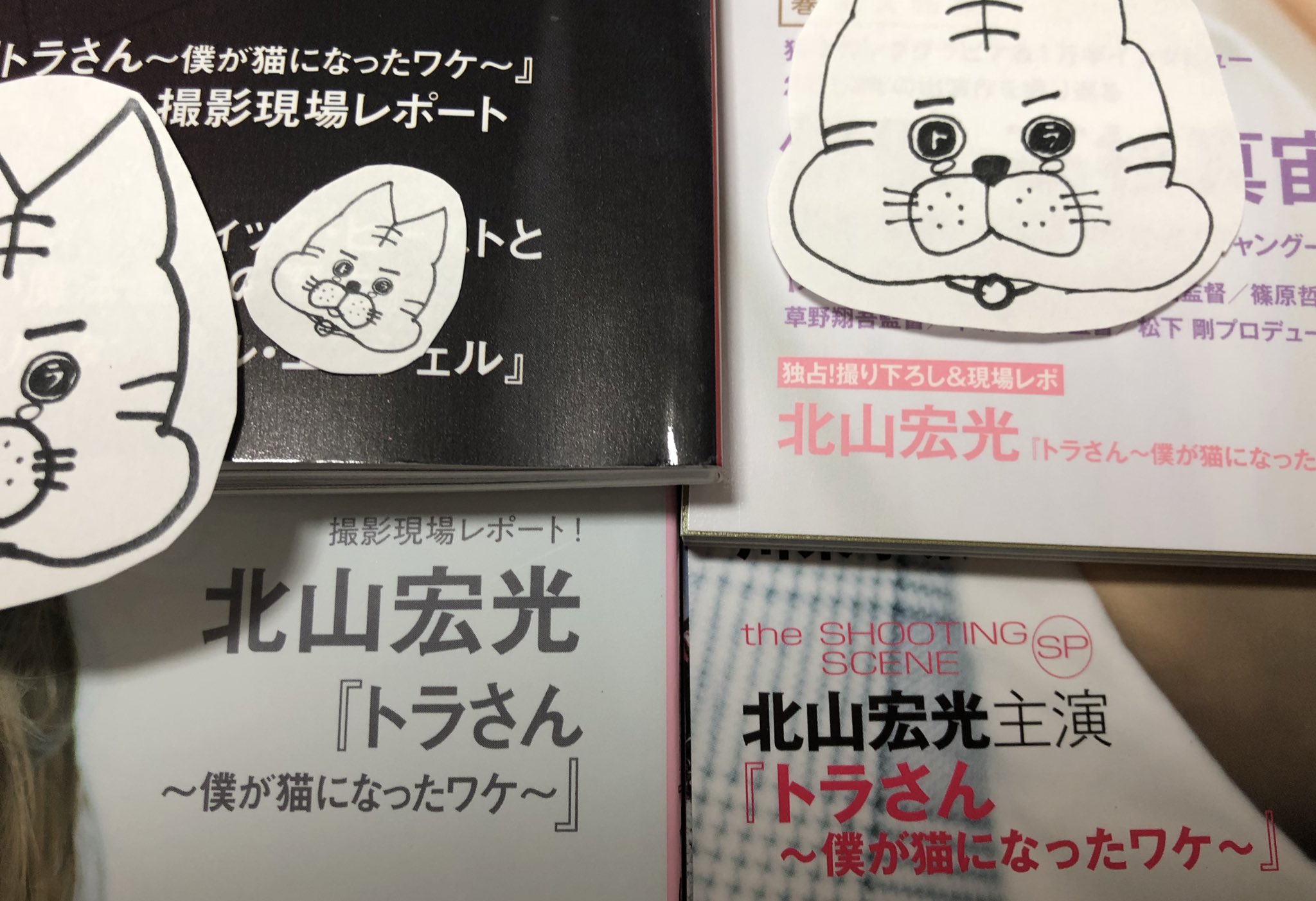 ぴあムービースペシャル Twitter Search Twitter