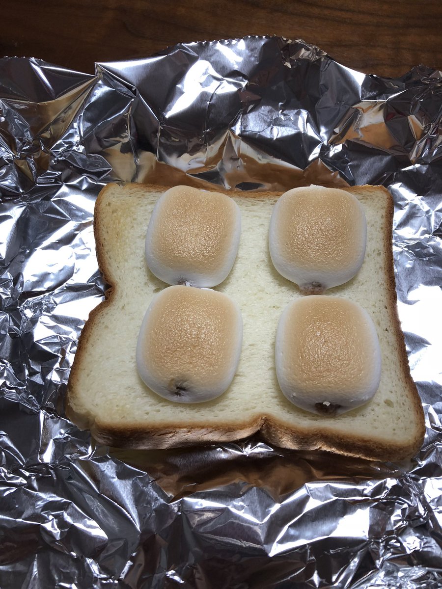 Hashtag チョコ入りマシュマロ Auf Twitter