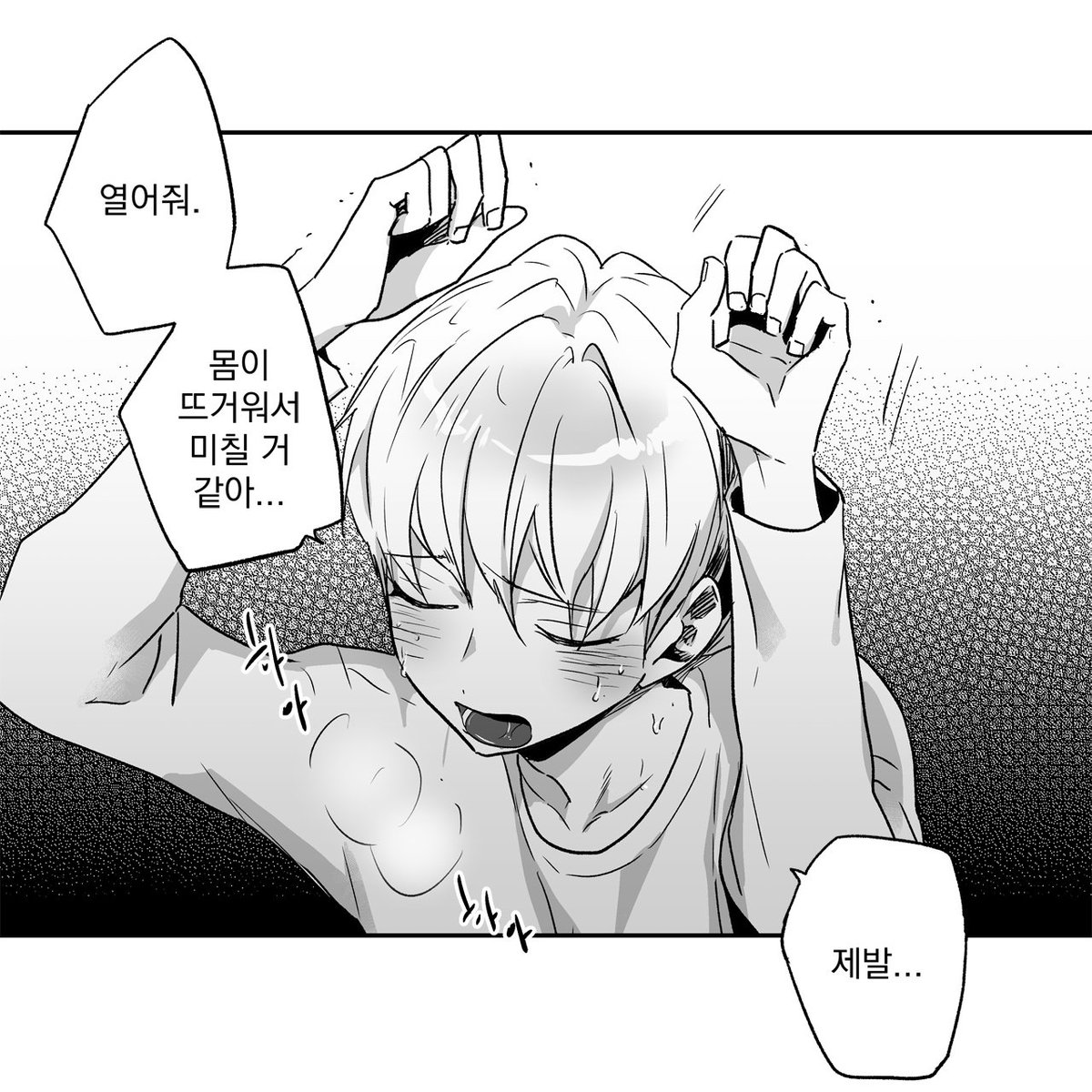 13_fargo's tweet photo. <사랑은 환상!> 36화 업데이트 되었습니다.
kr:https://t.co/5E7e6MYsQD
us:https://t.co/c2ZPdyBQM9 https://t.co/OX7kUWsyd0