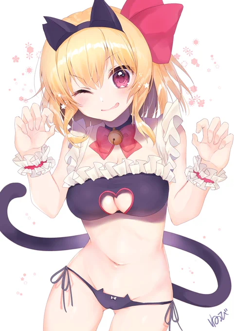 ? 