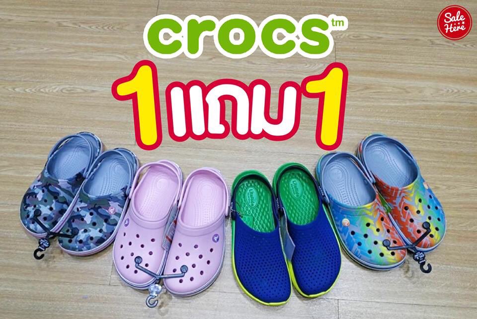 crocsthailand