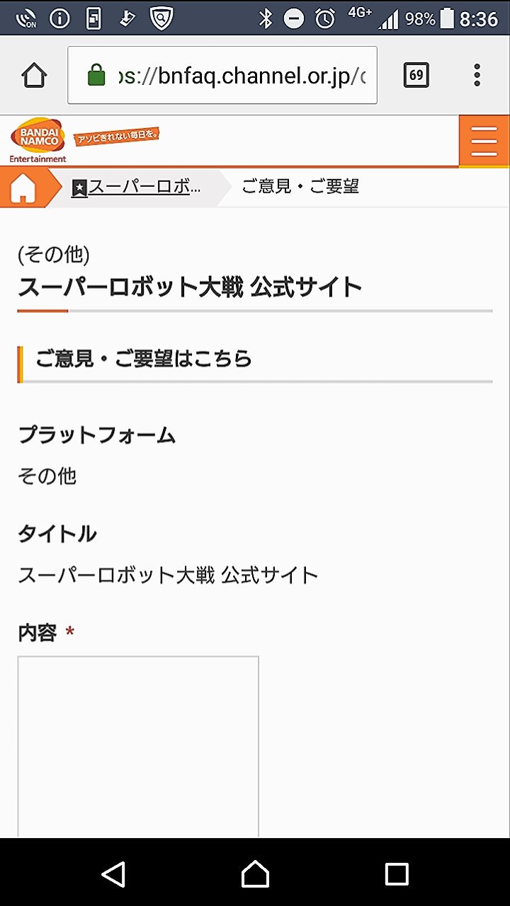 木根ヲサム Twitter Search Twitter