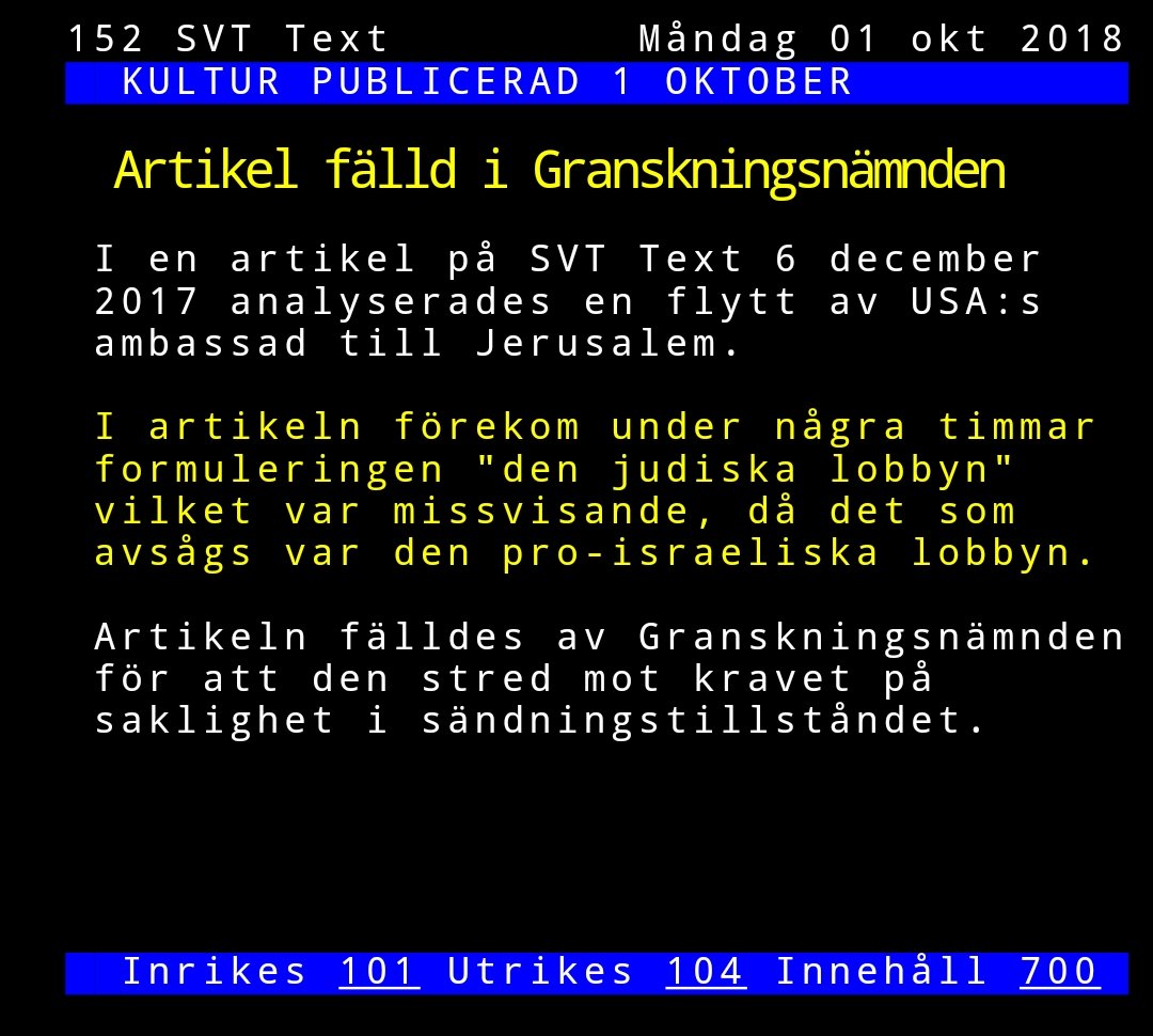 Säga vad man vill om SVT Text-tv, men till skillnad från andra offentliggör de i alla fall granskningsnämndens beslut på helsidor.