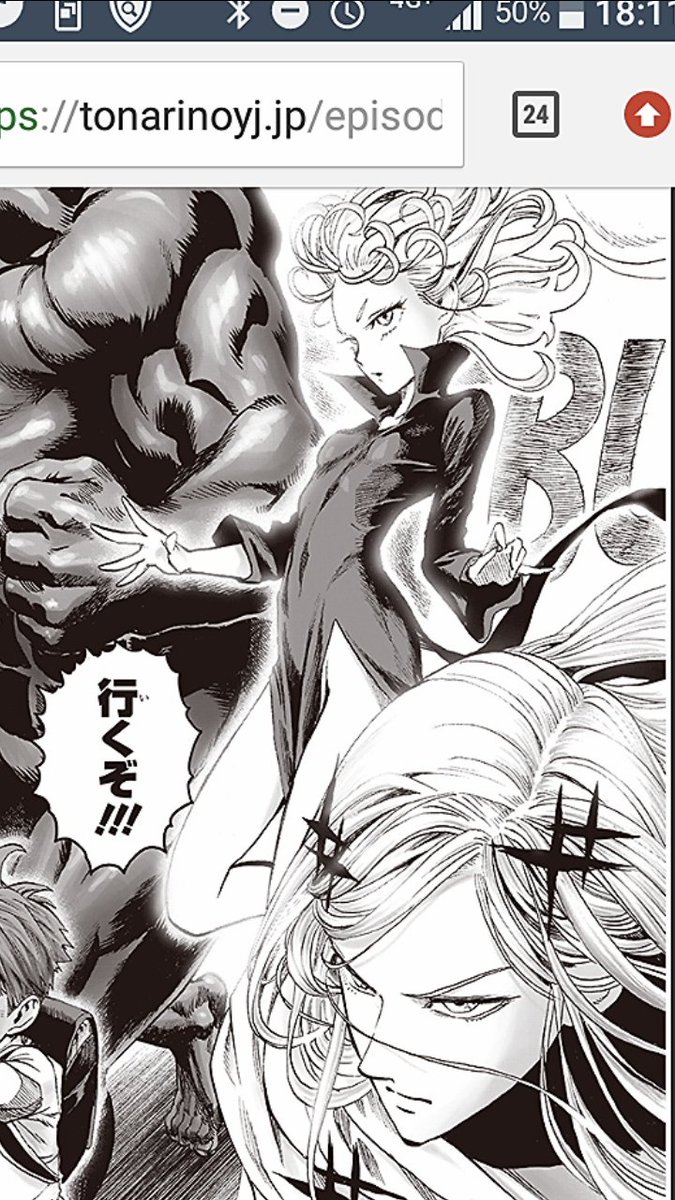 ワンパンマン　戦慄のタツマキ(悠木碧金箔押しサイン入り) ＆戦慄のタツマキ ワンパンマン 戦慄のタツマキ(悠木碧金箔押しサイン入り) ＆戦慄
