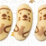 今度の東京ばな奈はコーヒー牛乳味だ‼︎ラッコの絵もとってもキュート!