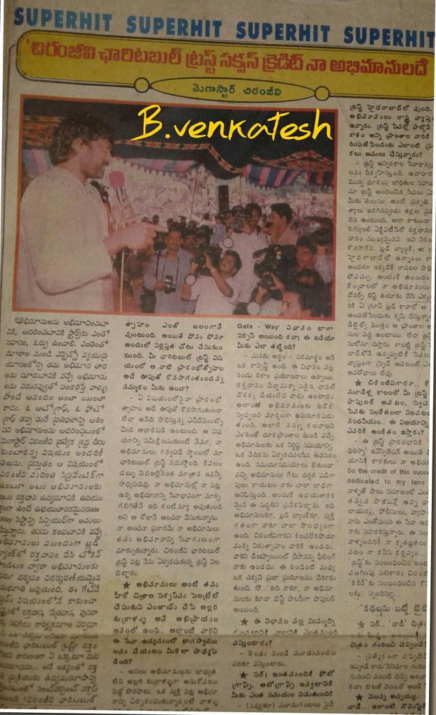 BVenkat86965312's tweet photo. Chiranjeevi charitable trust success credit na Fans dhe : #MegastarChirangeevi
#2DecadesForChiranjeeviCharitableTrust
@ncbn
@GeethaArts @MegaBloodDonors 
@TrendsChiru 
@baraju_SuperHit https://t.co/ROEtDhwKtr
