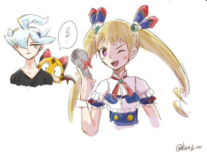 トラゴンのtwitterイラスト検索結果 古い順 トラゴンのtwitterイラスト検索結果 古い順