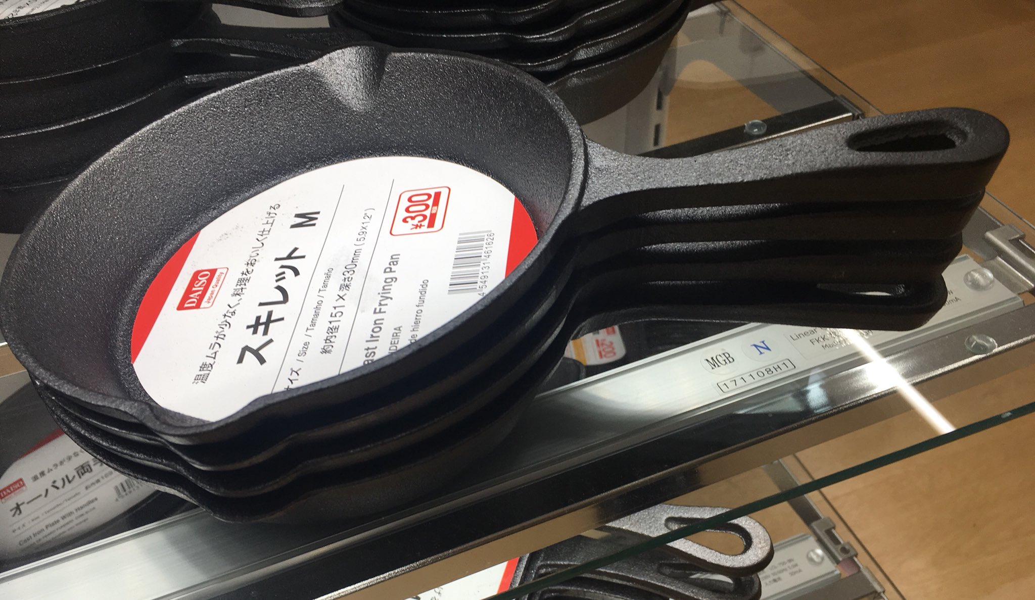 けいかめ ダイソーでpubgフライパン スキレット 見つけた