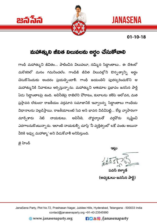 DobTtlwUYAY_SY2?format=jpg&name=900x900