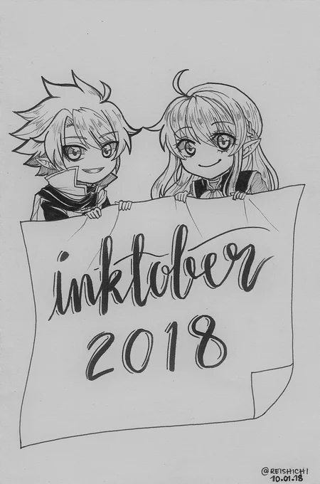 Let's see how long I can keep this up. HAHA #Inktober2018 