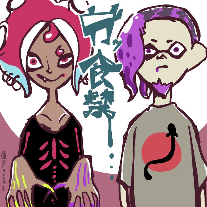 合食禁のtwitterイラスト検索結果 古い順 合食禁のtwitterイラスト検索結果 古い順