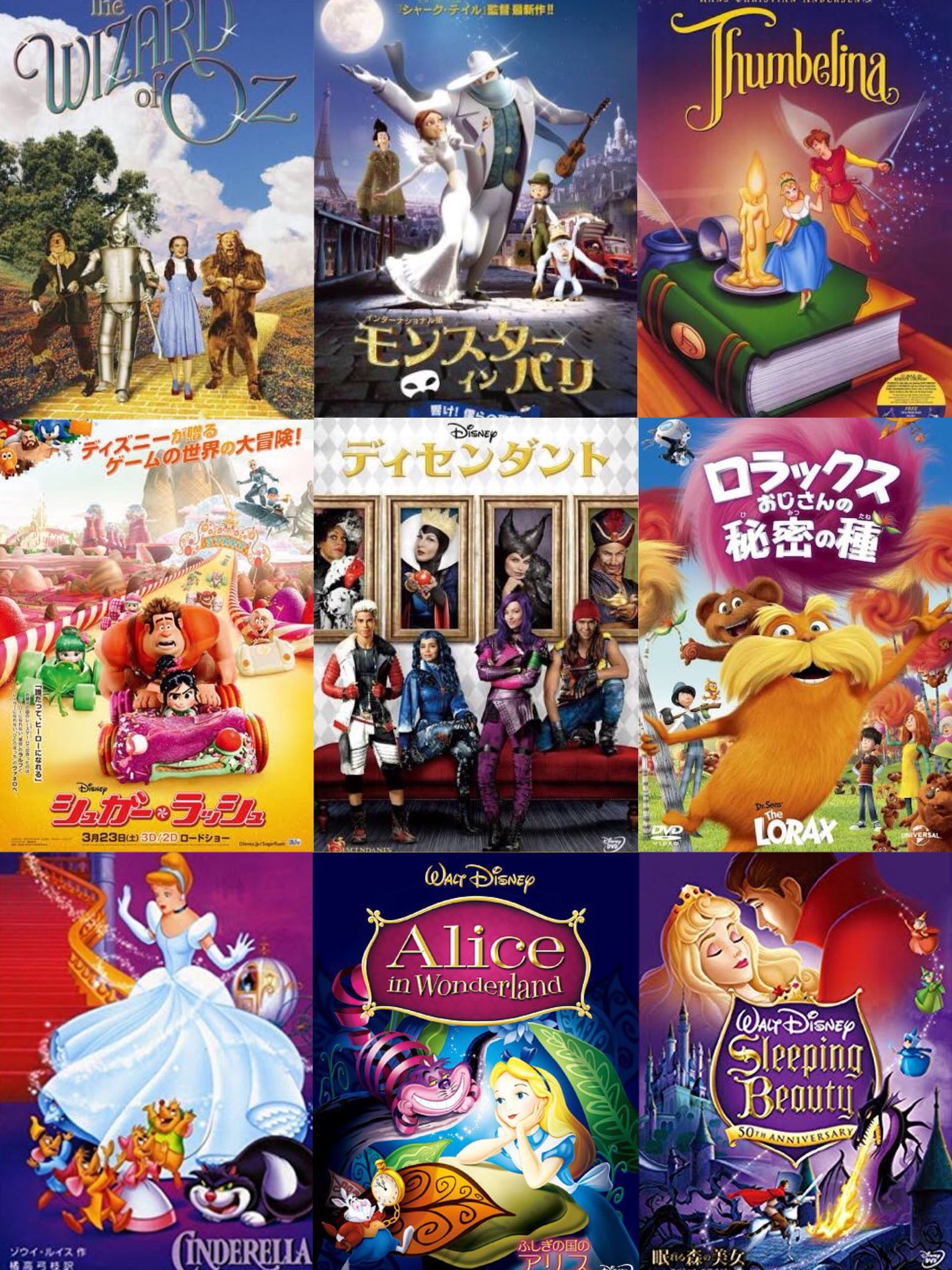 海外アニメ Twitter Search Twitter