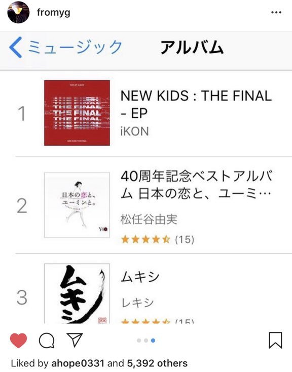 ACTJISUS's tweet photo. #iKONGoodbyeRoad YG update
βοΈ JAPAN
βοΈ CHINA
π KOREA
#UnavoidableSuccess οΏ½οΏ½οΏ½πͺπ₯
#iKON1001comeback #iKON https://t.co/iQcrmNnWTd