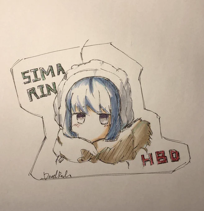 HBD!しまりん#ゆるキャン 
