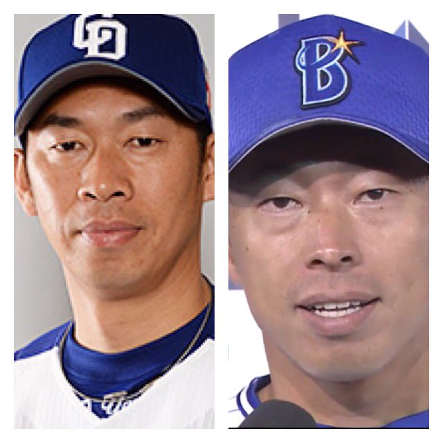 تويتر もしもマサヒコ 森野さんは永遠のヒーロー على تويتر 山井さん 現役続行 田中君 横浜戦力外 中日に田中君獲得を ニャハハ 山井大介 中日ドラゴンズ 横浜ベイスターズ 田中浩康 T Co N30hhhyvir تويتر もしもマサヒコ 森野さんは永遠のヒーロー على تويتر 山井さん 現役続行 田中君 横浜戦力外 中日に田中君獲得を ニャハハ 山井大介 中日ドラゴンズ 横浜ベイスターズ 田中浩康 T Co N30hhhyvir
